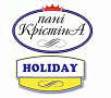 ТМ "Holiday"